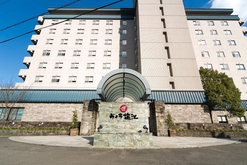 Hyper Resort Villa Shionoe in Takamatsu, Japan