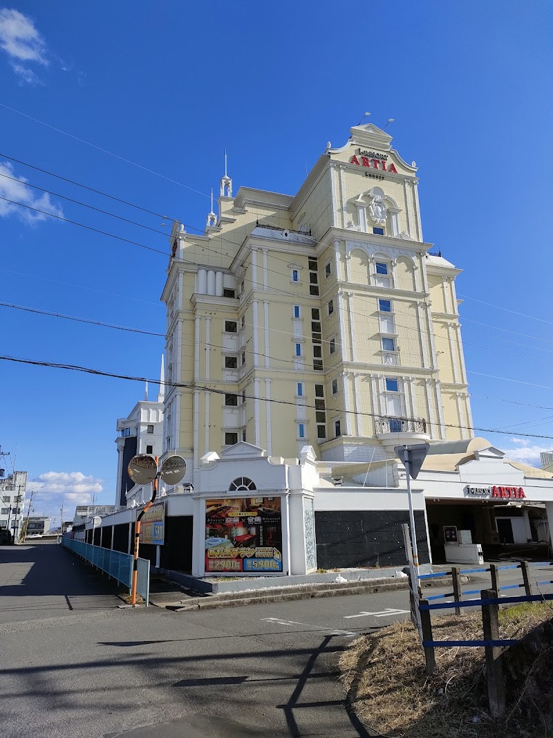 I Resort Artia Luxury Gifu in Gifu, Japan