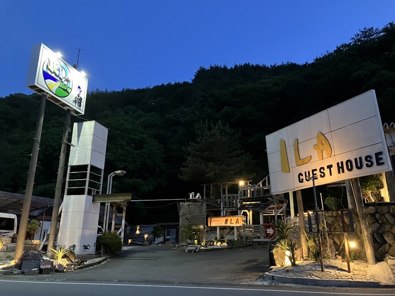 ILA Hakushu Guest House in Hokuto, Japan, Japan