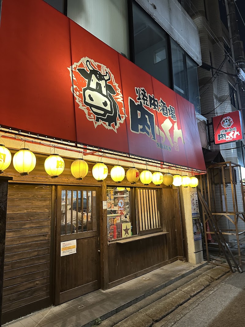 Ichihara Marine Hotel in Ichihara, Japan