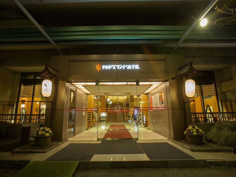 Ikaho Grand Hotel in Shibukawa, Japan