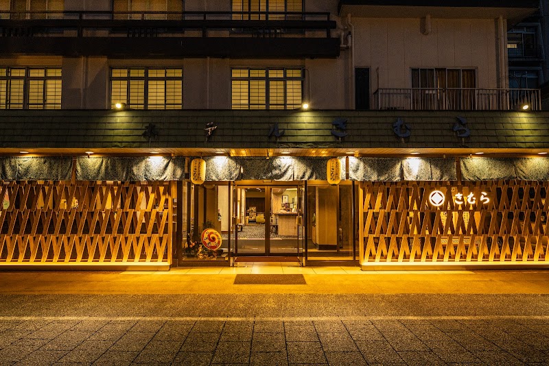 Ikaho Onsen Hotel Kimura in Shibukawa, Japan