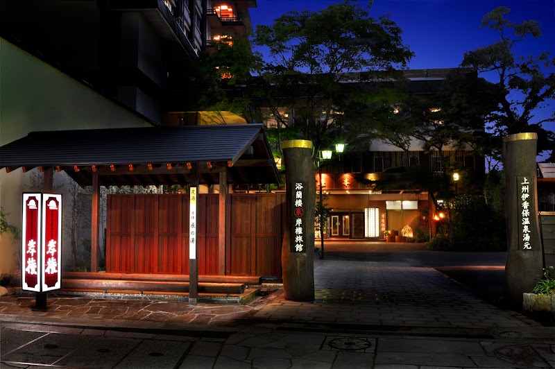 Ikaho Onsen Kishigon Ryokan in Shibukawa, Japan