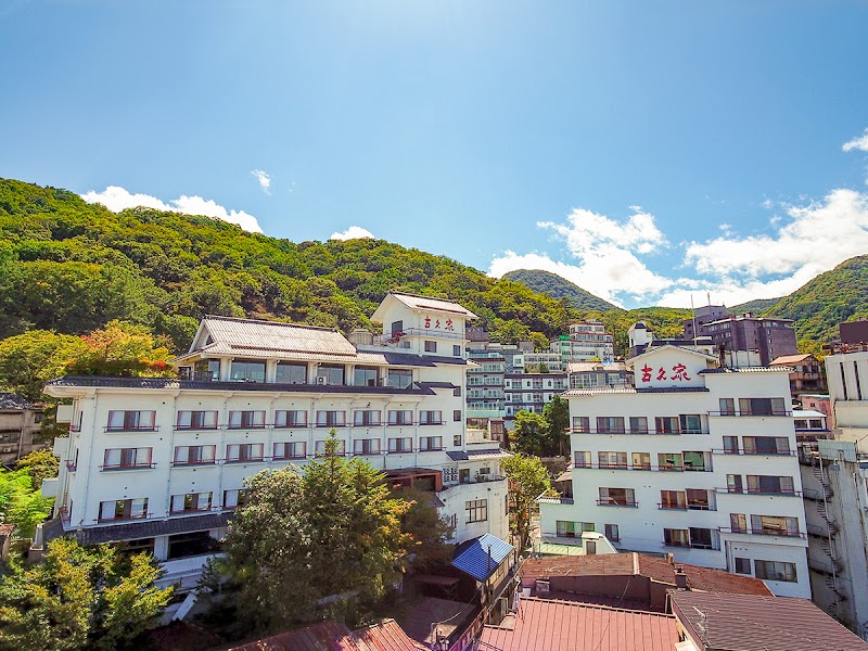 Ikaho Onsen Kokuya in Shibukawa, Japan
