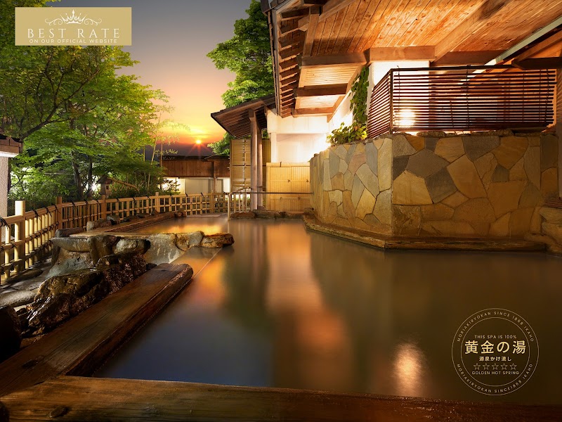 Ikaho Onsen Moriaki Ryokan in Shibukawa, Japan