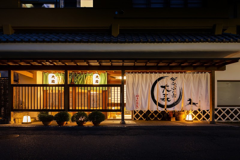 Ikaho Onsen Nagomigokoro no Yado Omori in Shibukawa, Japan
