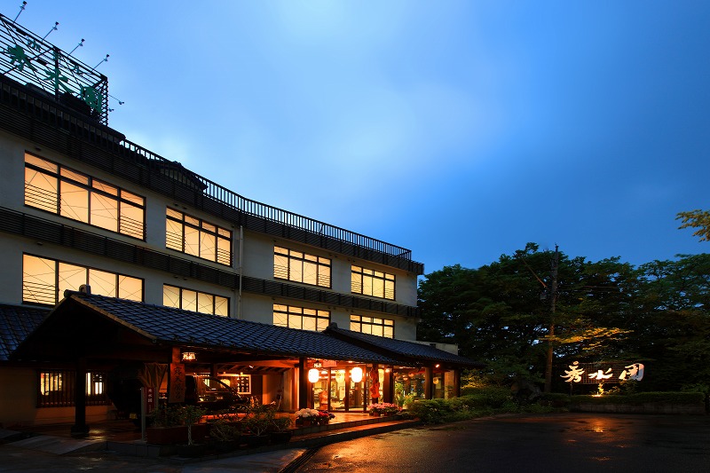 Ikaho Shusuien in Shibukawa, Japan