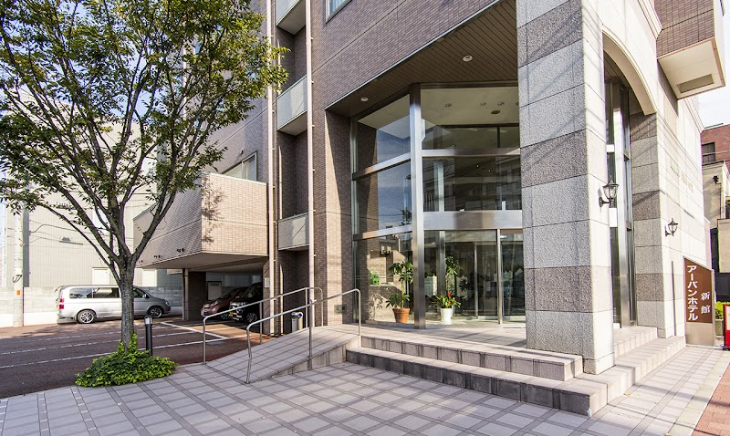 Imabari Urban Hotel in Imabari, Japan