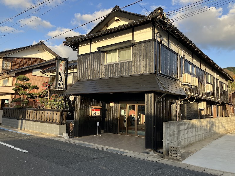 Imai Ryokan in Murakami, Japan