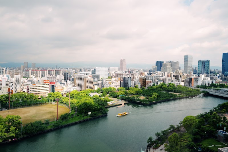 Imperial Hotel Osaka in Osaka, Japan