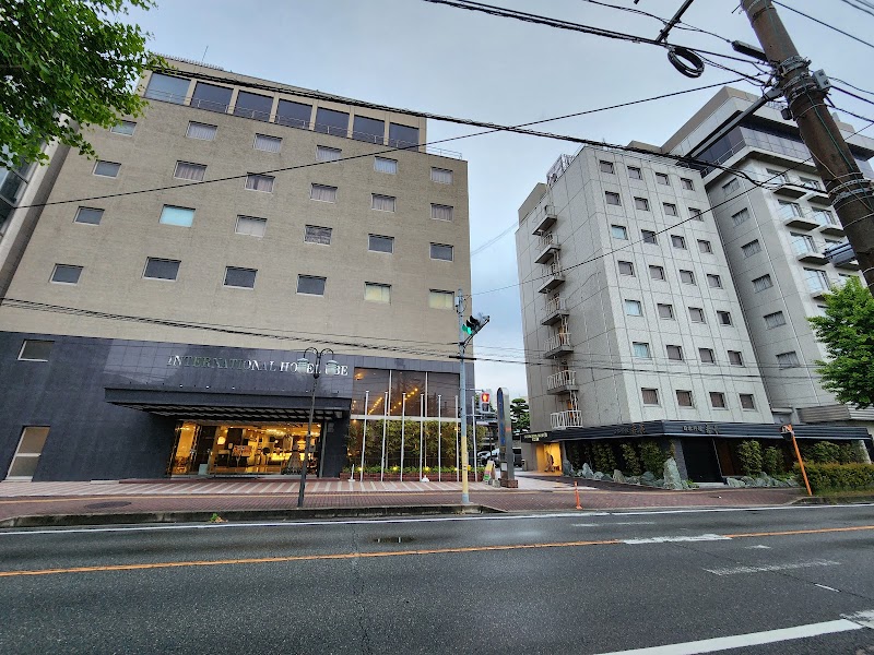 International Hotel Ube in Sanyo-Onoda, Japan