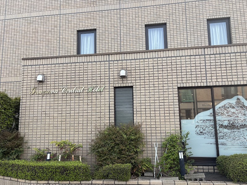 Inuyama Central Hotel in Inuyama, Japan