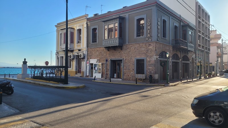 Ionia Rooms in Chios, Greece