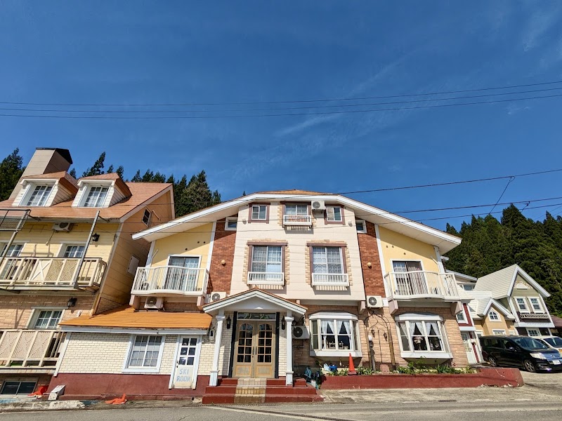 Ishiuchi Pension Bruges in Minamiuonuma, Japan