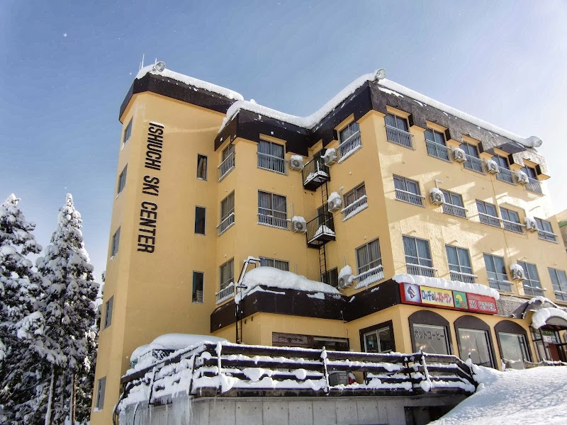 Ishiuchi Ski Center in Minamiuonuma, Japan