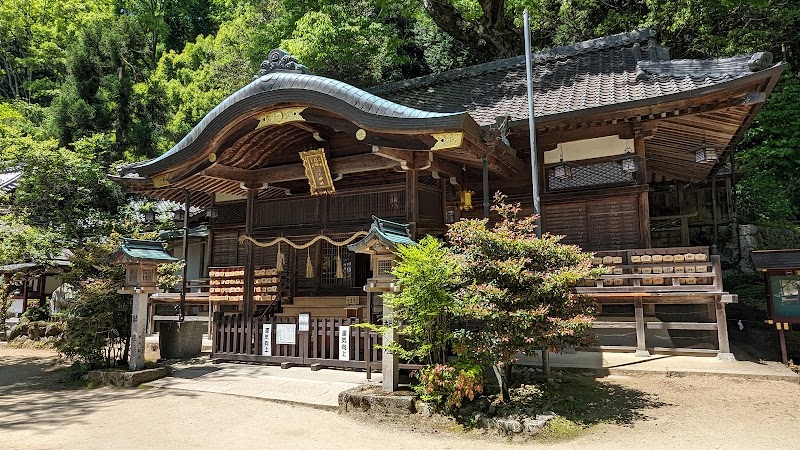 Itaniya in Katsuragi, Japan