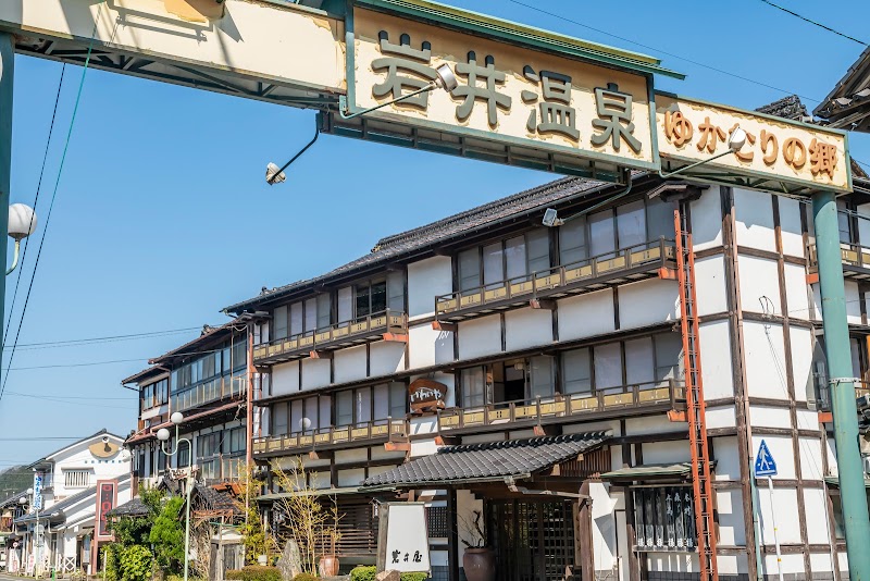 Iwai Onsen Iwaiya in Tottori, Japan