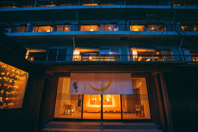 Iwaiyado Jyuan in Tochigi, Japan