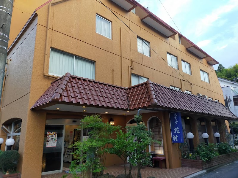 Iwaki Yumoto Onsen Hotel Izumiya in Iwaki, Japan