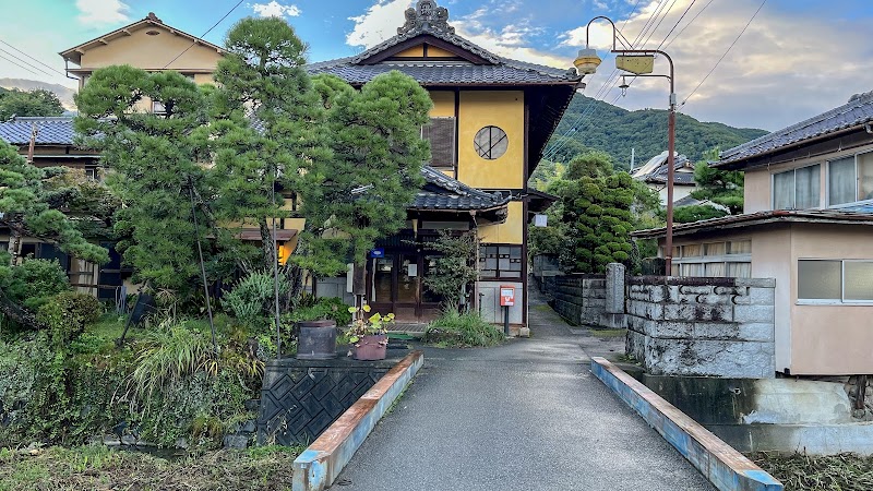 Iwashita Onsen Ryokan in Fuefuki, Japan