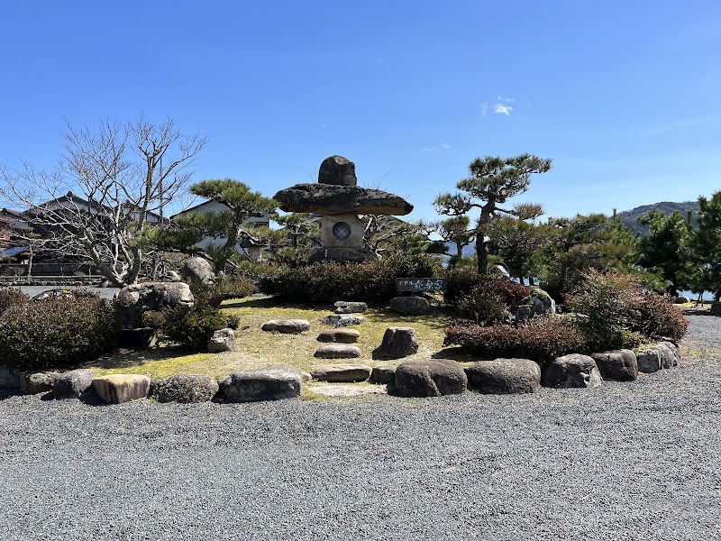 Iwatani Onsen Hotel Kirakuya in Miyazu, Japan