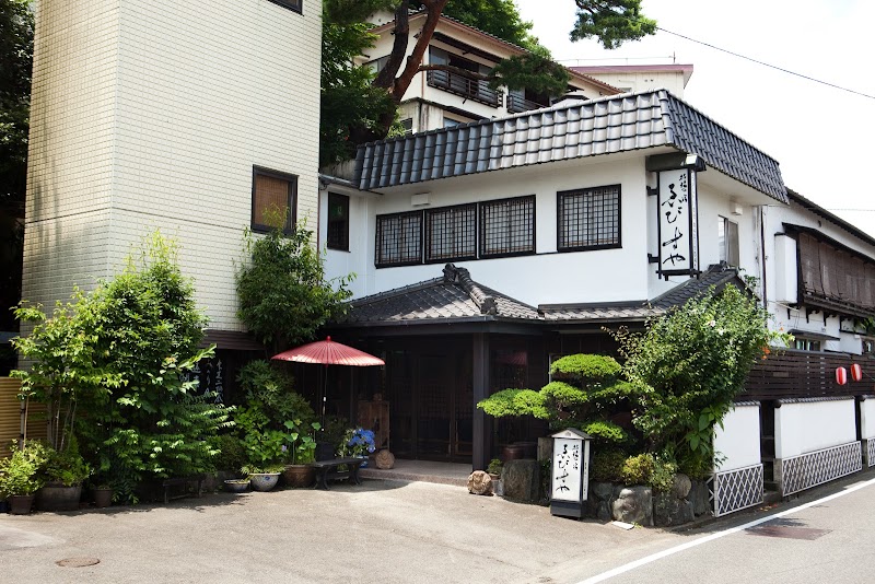 Izu Nagaoka Onsen Ebisuya in Izunokuni, Japan