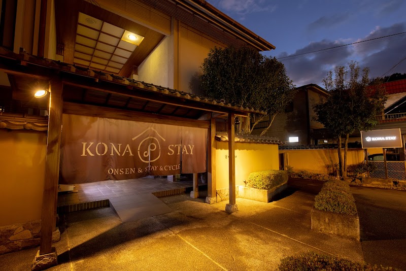 Izu Nagaoka Onsen Hotel Kona Besso in Izunokuni, Japan