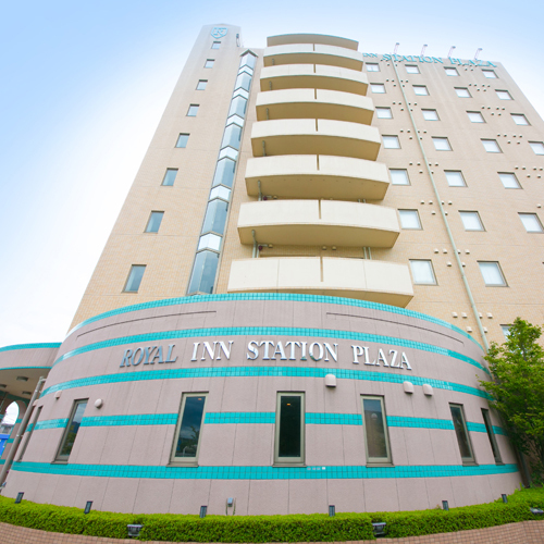 Izumi Royal Hotel in Izumi, Japan