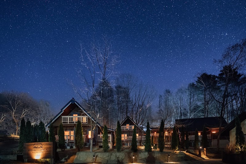 Izumigo Neo Oriental Resort Yatsugatake Kogen in Hokuto, Japan