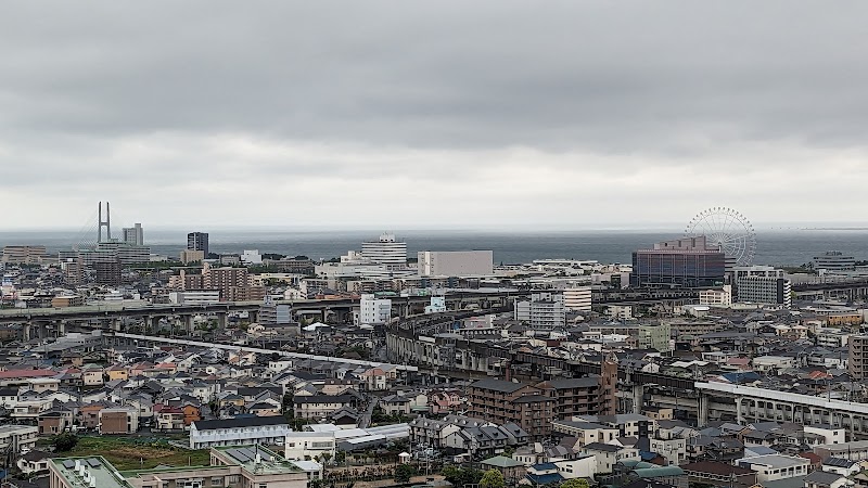 Izumisano Center Hotel in Izumisano, Japan