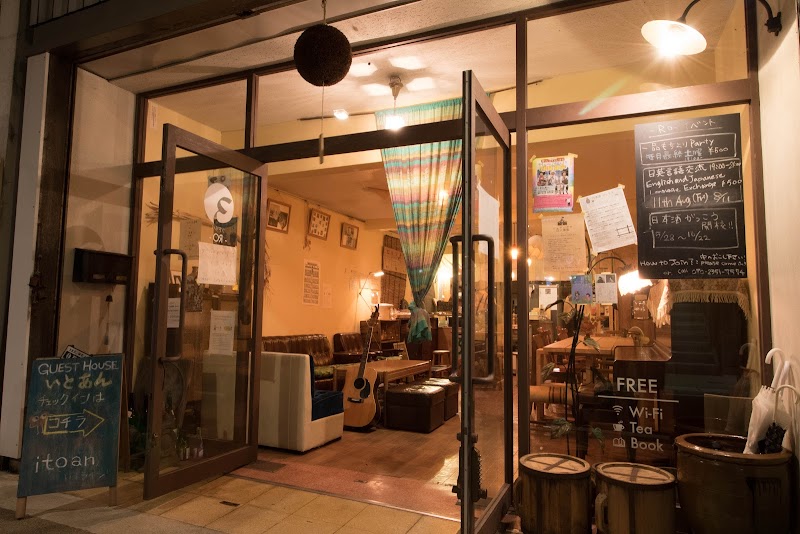 Izumo Guesthouse Itoan in Izumo, Japan