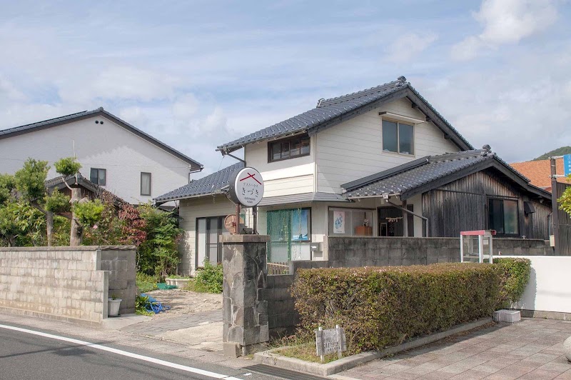 Izumo Guesthouse Kasumi in Izumo, Japan