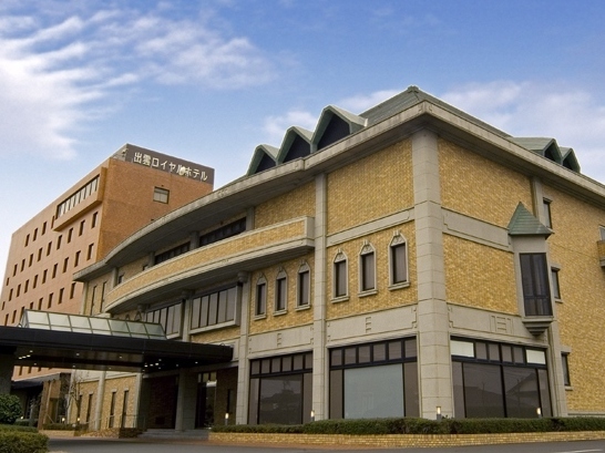 Izumo Royal Hotel in Izumo, Japan