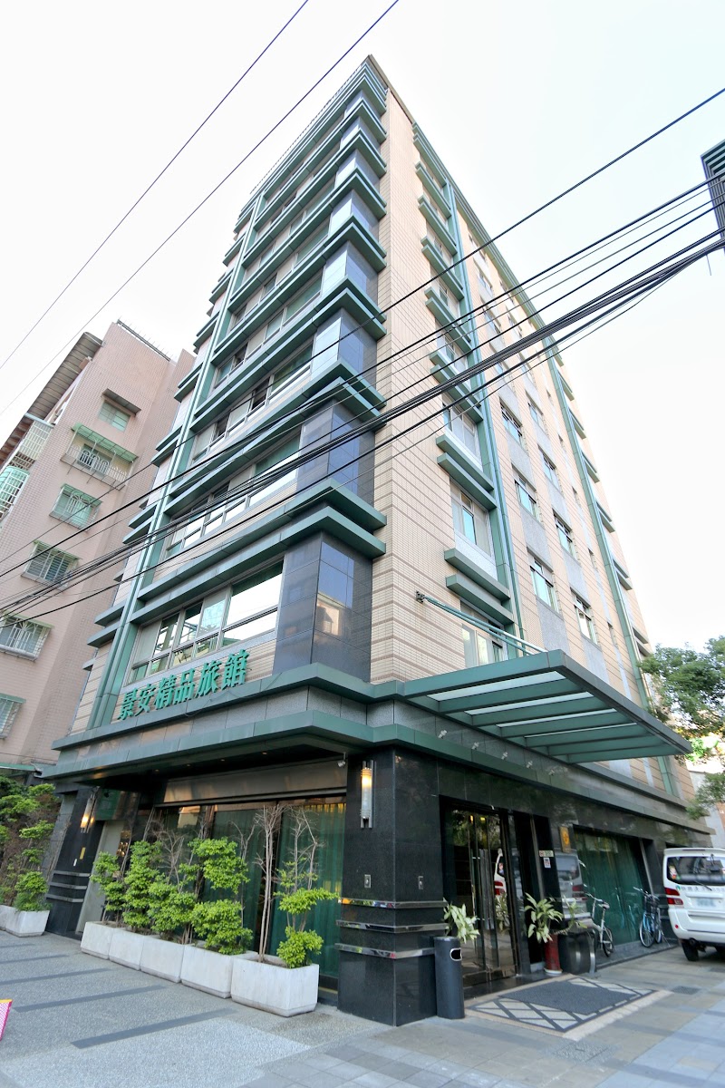 Jingan Classical Inn in Banqiao, Taiwan