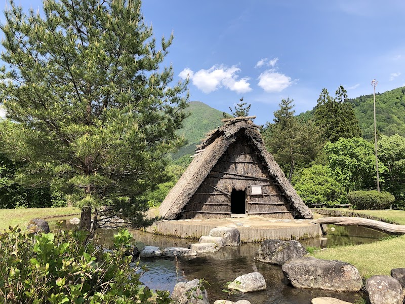 Jiyujin no Mura Shirakawago in Shirakawa, Japan
