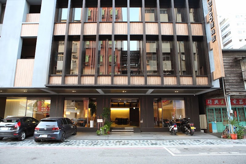 Just Sleep Hualien Zhongzheng in Hualien, Taiwan