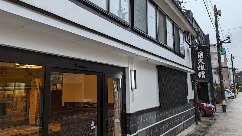 Kadokyu Ryokan in Takaoka, Japan