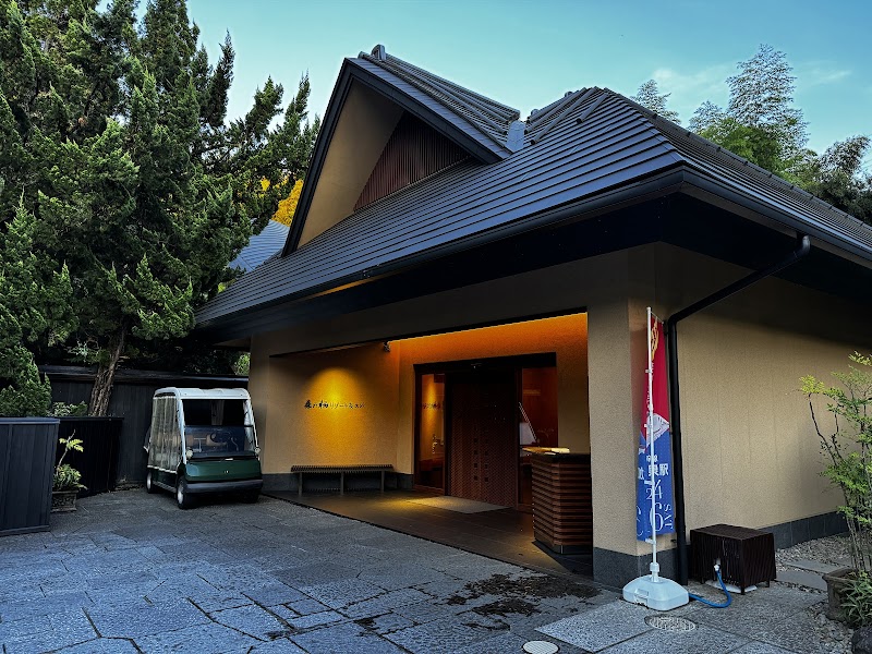 Kaga Yamashiro Onsen Morino Sumika Resort & Spa in Kaga, Japan