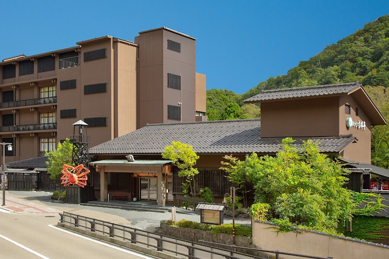 Kagari Kisshotei in Kaga, Japan