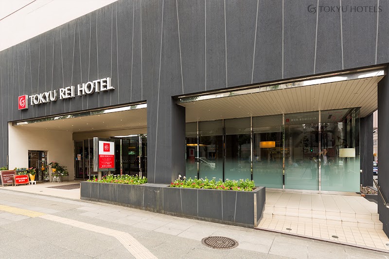 Kagoshima Tokyu REI Hotel in Kagoshima, Japan