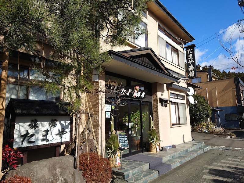Kamasaki Onsen Tamaya Ryokan in Shiroishi, Japan