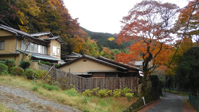 Kamata in Yugawara, Japan