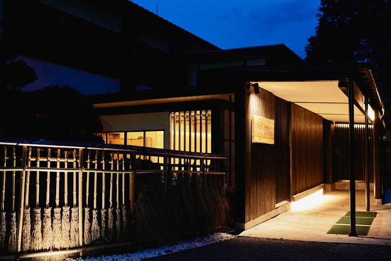 Kaminoyama Onsen Sagiya in Kaminoyama, Japan