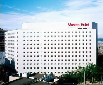 Kanazawa Manten Hotel Ekimae in Ishikawa, Japan