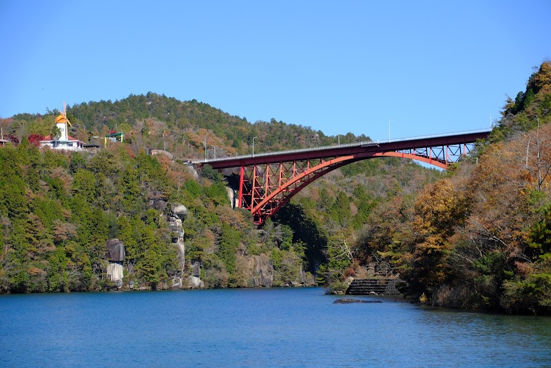 Kanpo no Yado Ena in Ena, Japan