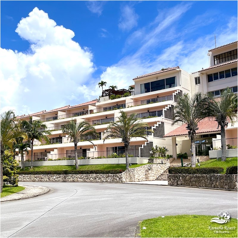 Kanucha Bay Hotel & Villas in Nago, Japan