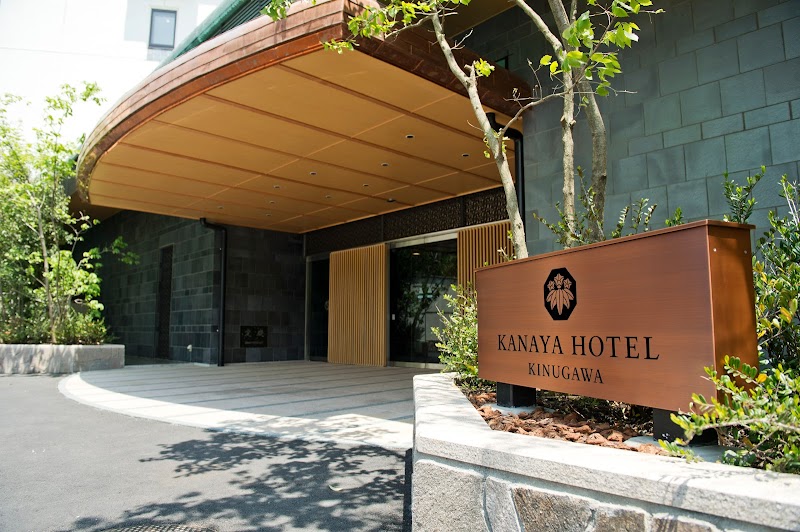 Kanuma Kanko Hotel in Kanuma, Japan