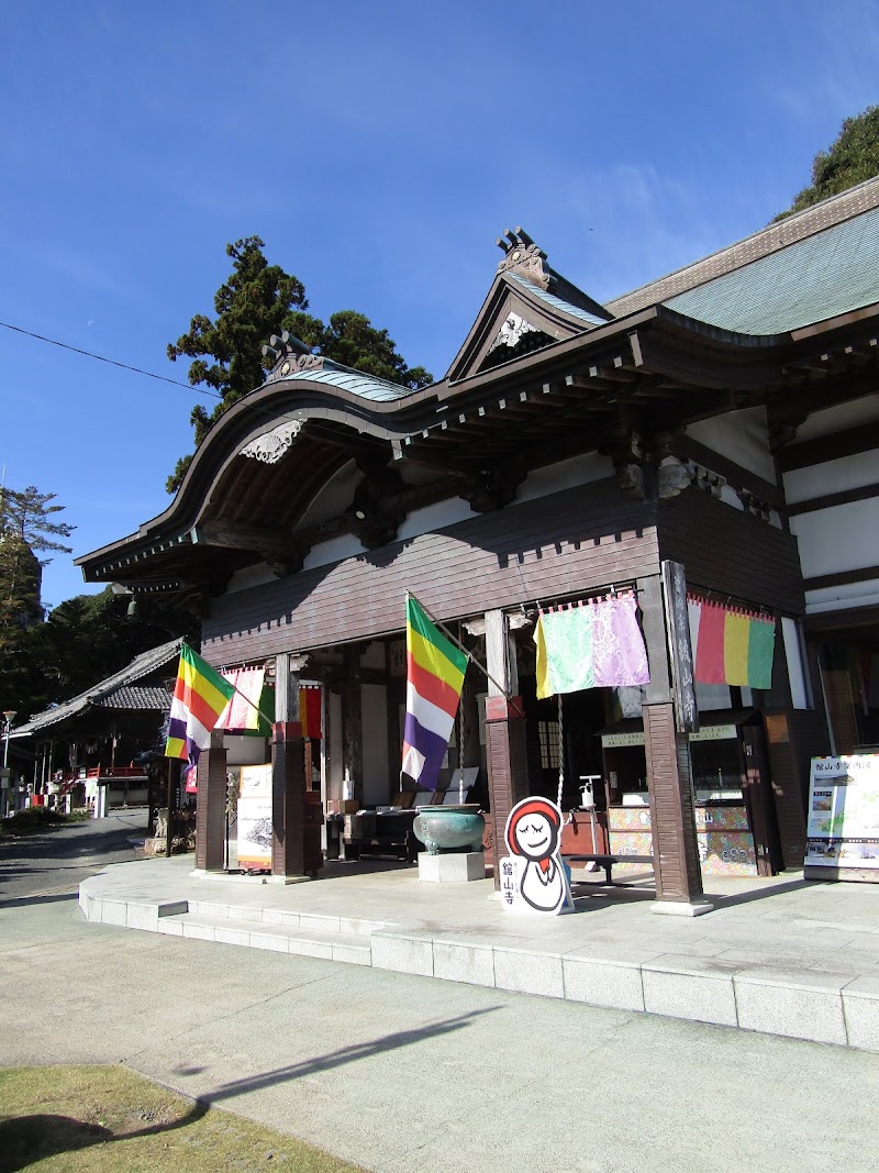Kanzanji Sō in Kochi, Japan