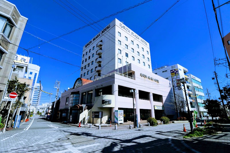 Kariya Plaza Hotel in Kariya, Japan