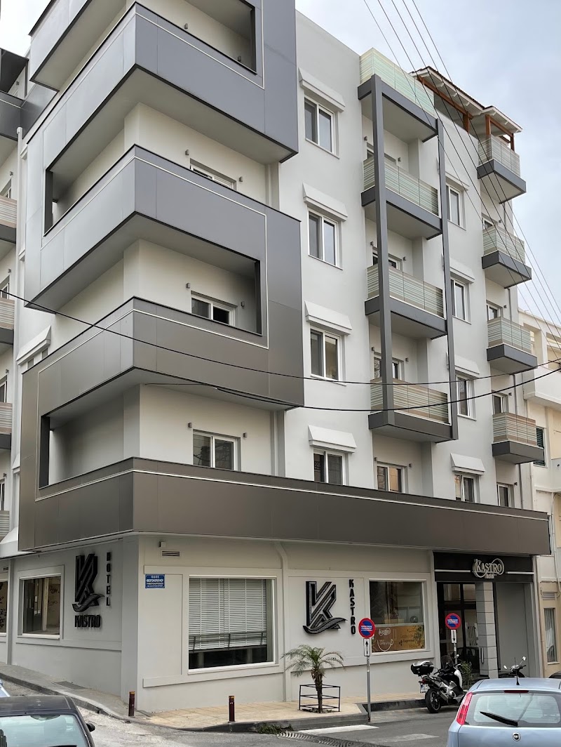 Kastro Hotel in Irakleio, Greece